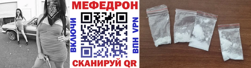 Хочу наркоту Старый Крым Конопля  Альфа ПВП  ГАШ  Мефедрон 