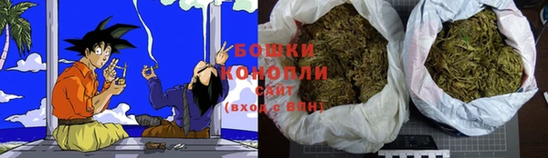 a pvp Куйбышев