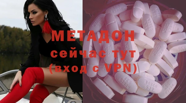 дистиллят марихуана Кукмор