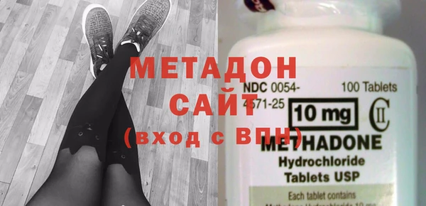 ECSTASY Лагань