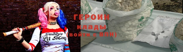 дурь Невельск