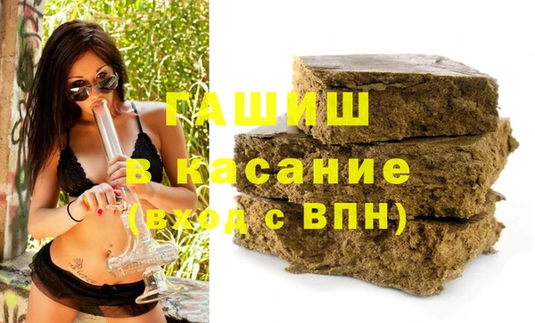 a pvp Куйбышев
