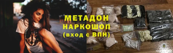 a pvp Куйбышев