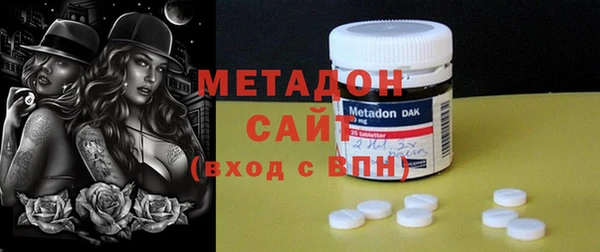 mix Лабытнанги