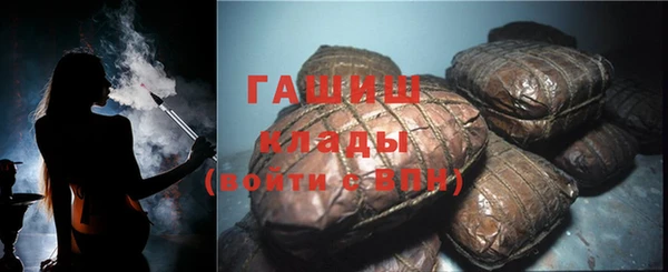 дистиллят марихуана Кукмор
