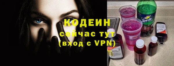 a pvp Куйбышев