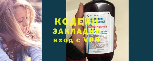 кокаин колумбия Ладушкин