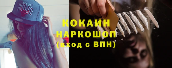 a pvp Куйбышев