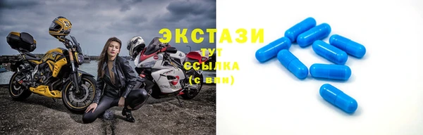 дистиллят марихуана Кукмор