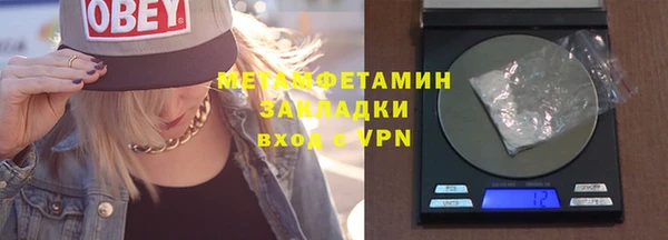 кокаин премиум Краснотурьинск