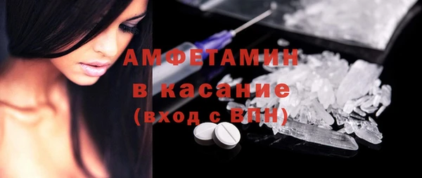 дистиллят марихуана Кукмор