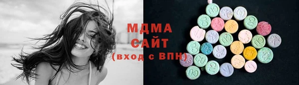 COCAINE Кулебаки