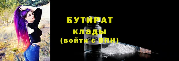 дистиллят марихуана Кукмор