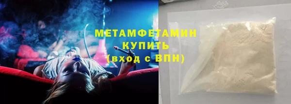 дистиллят марихуана Кукмор