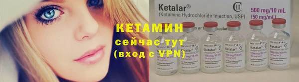 a pvp Куйбышев