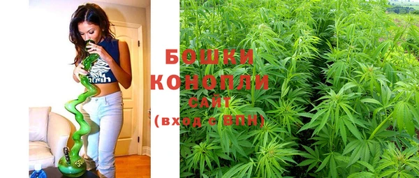 кокаин колумбия Ладушкин