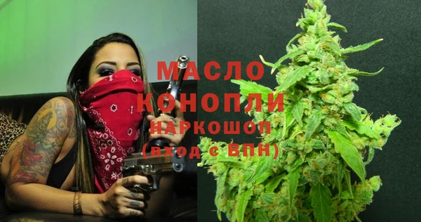 COCAINE Кулебаки