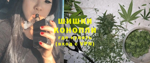 дистиллят марихуана Кукмор