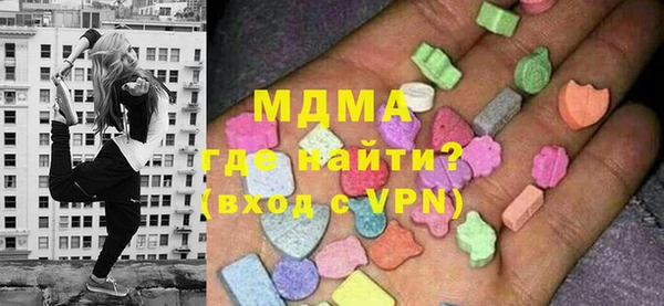 COCAINE Кулебаки