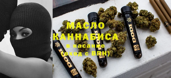 COCAINE Кулебаки