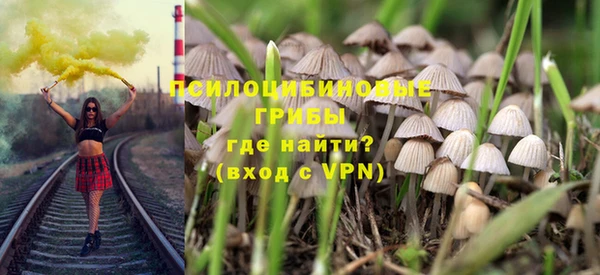 COCAINE Кулебаки