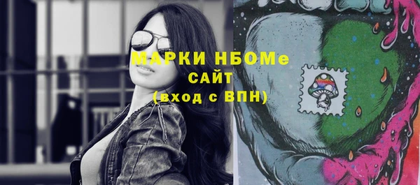 дистиллят марихуана Кукмор