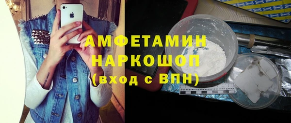 дистиллят марихуана Кукмор