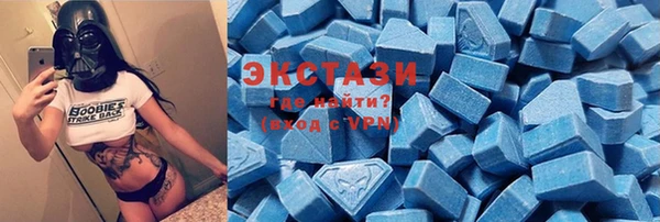 COCAINE Кулебаки