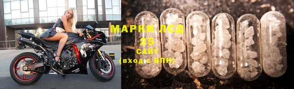 mix Лабытнанги