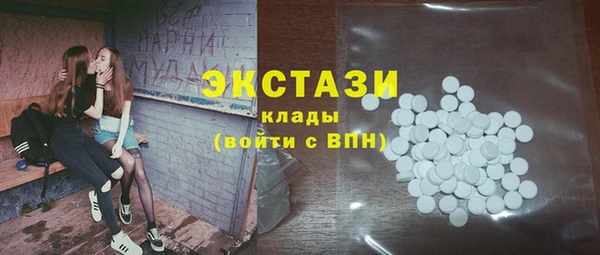 mix Лабытнанги